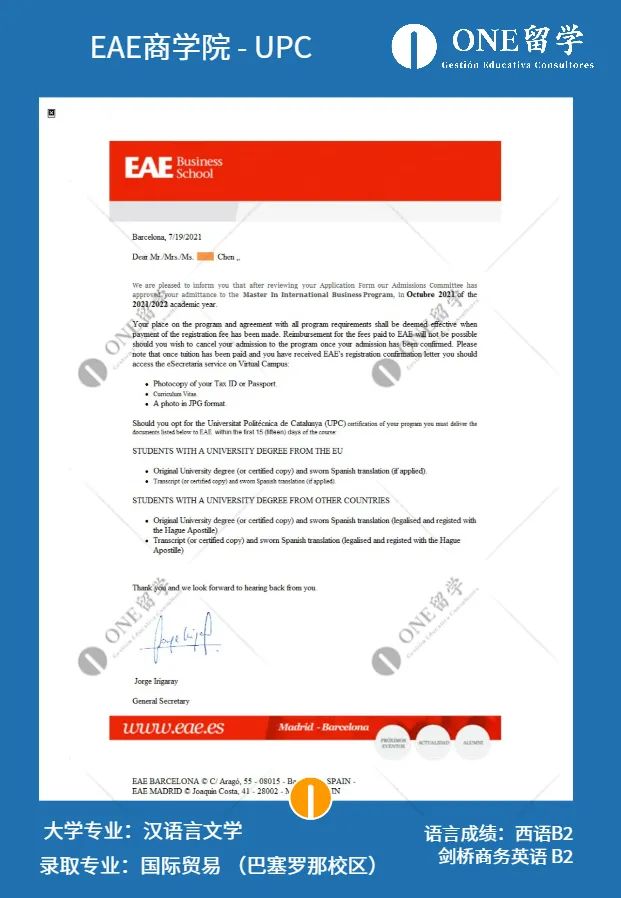 喜讯！ONE留学2021年度硕士申请 I 全员上岸！(图10)