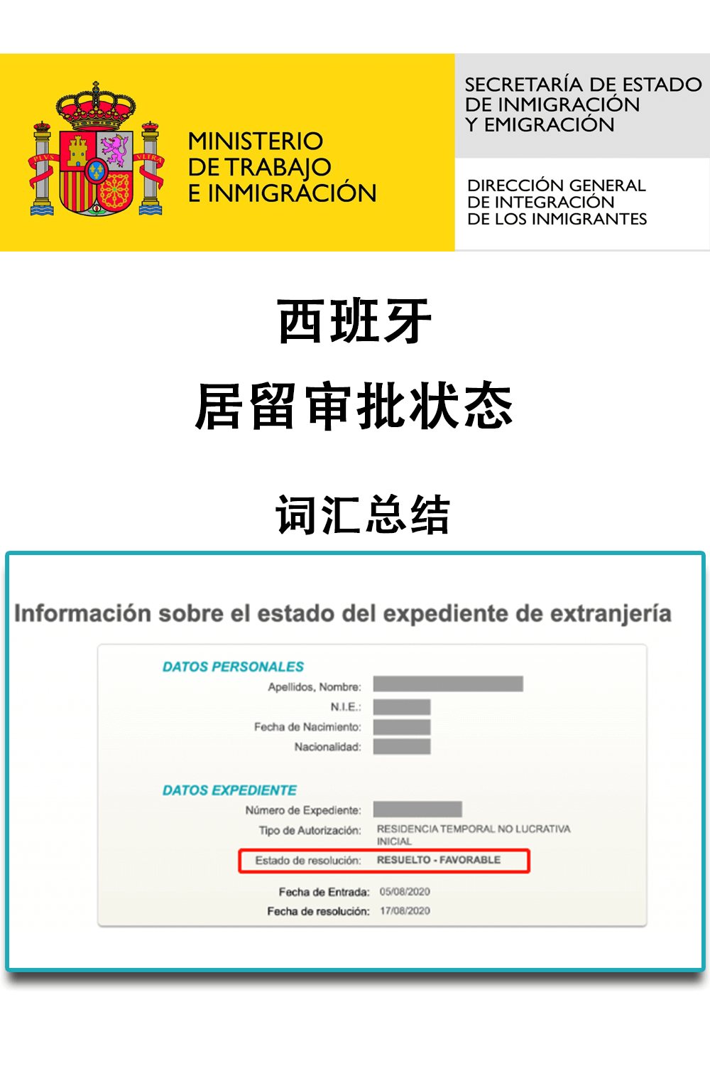 1-230F51F532393.png