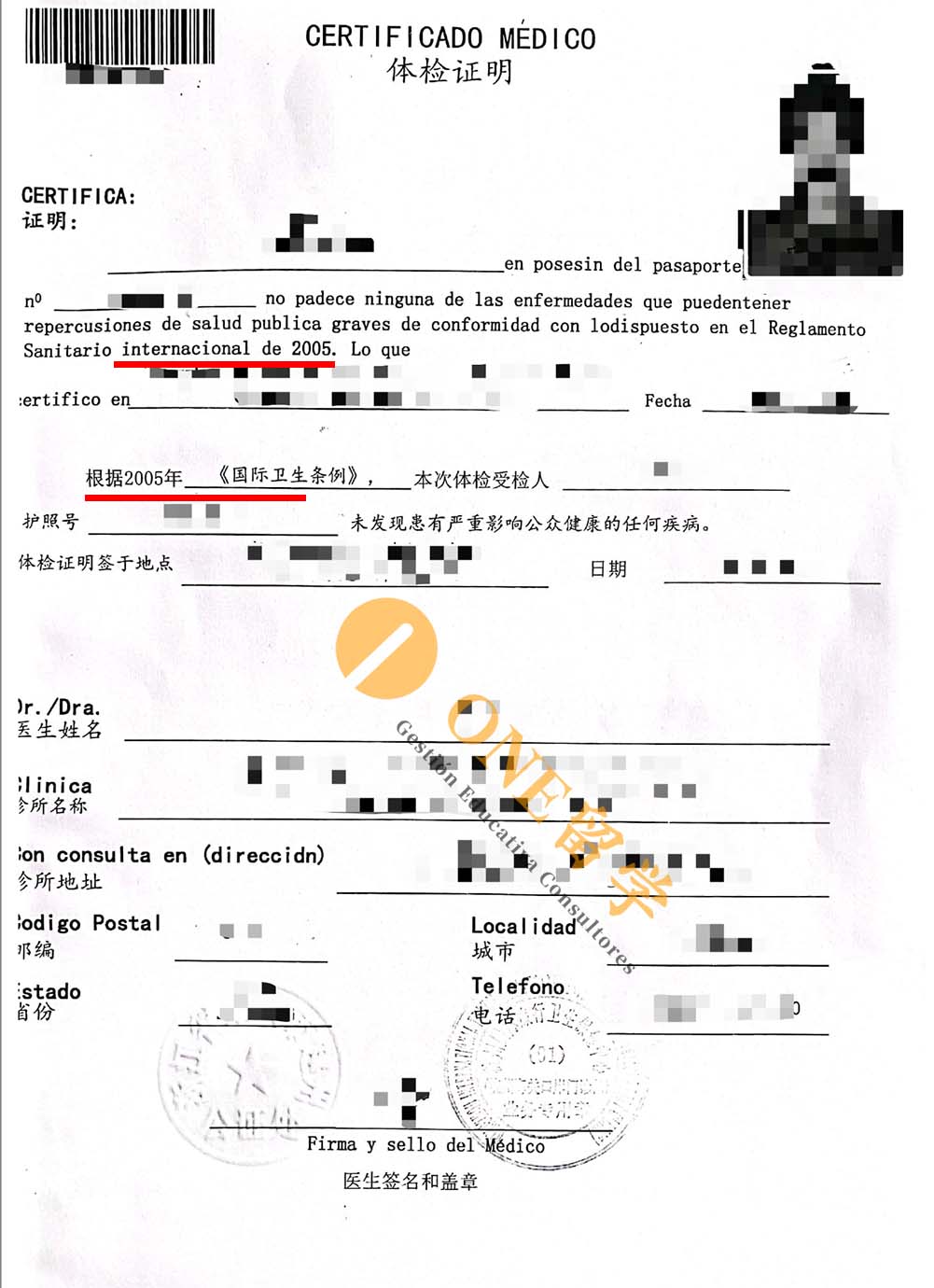 1-230GGK53T12.jpg